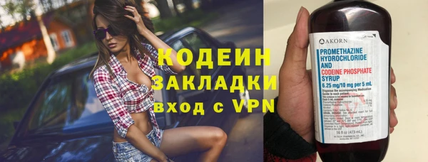 соль курить ск Краснотурьинск