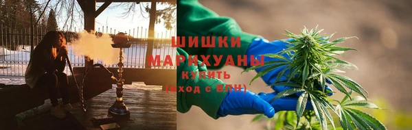 бутират Краснослободск