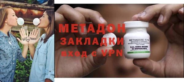 соль курить ск Краснотурьинск