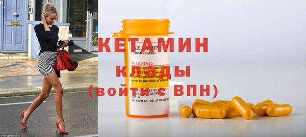 соль курить ск Краснотурьинск