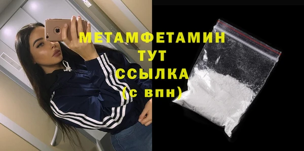 СК Красноперекопск