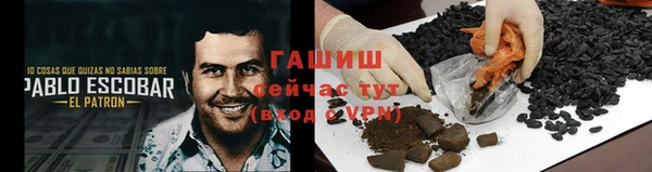 соль курить ск Краснотурьинск