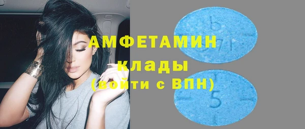 соль курить ск Краснотурьинск