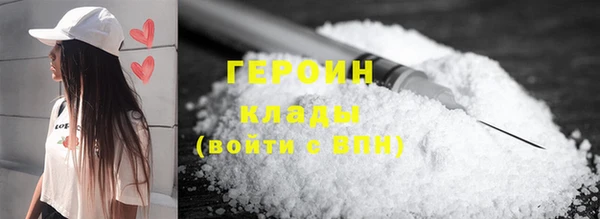 СК Красноперекопск