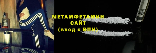 СК Красноперекопск