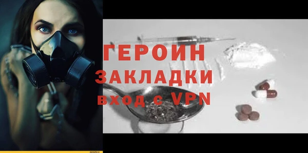 соль курить ск Краснотурьинск