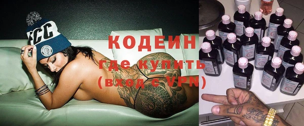 соль курить ск Краснотурьинск