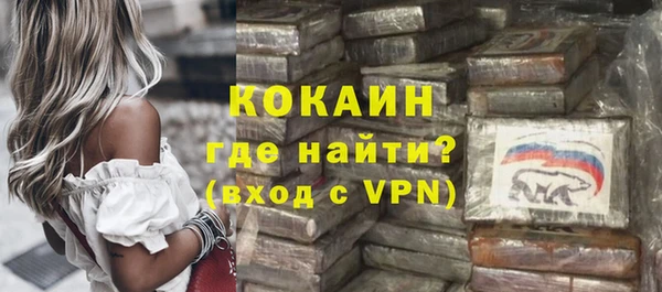 соль курить ск Краснотурьинск