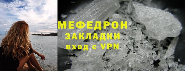 соль курить ск Краснотурьинск