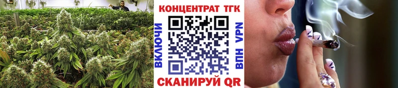 Дистиллят ТГК Wax  Купить  Мамоново 