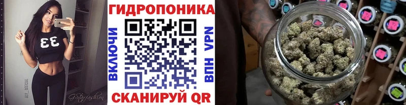 Каннабис VHQ Мамоново